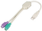 Vigor USB to PS/2 Adaptor (VAD-1002)